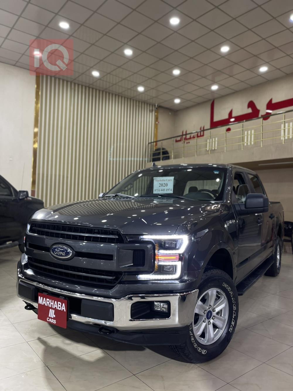 Ford F-150
